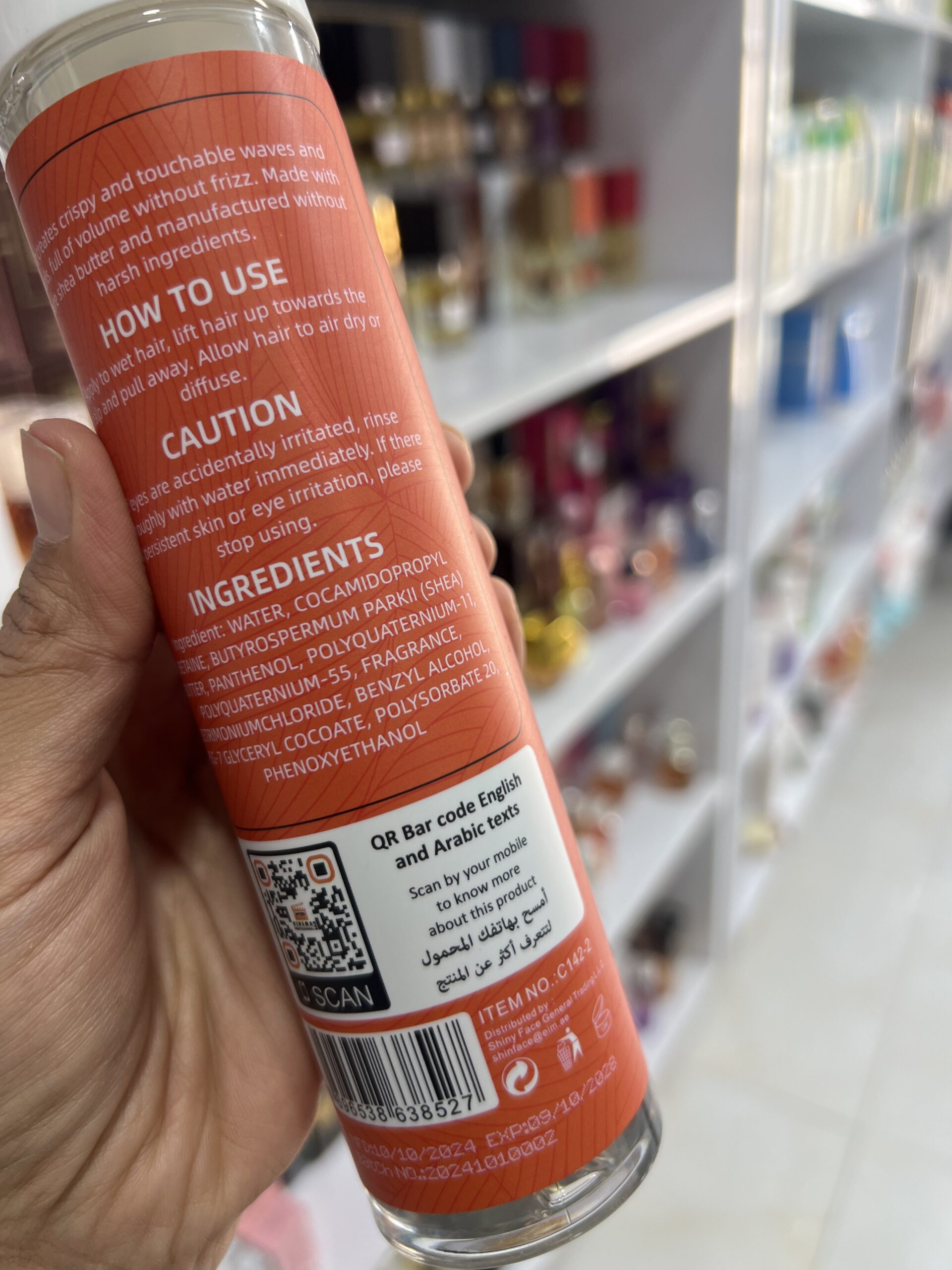 موس موی فر نیترو کانادا 501 - تصویر 2